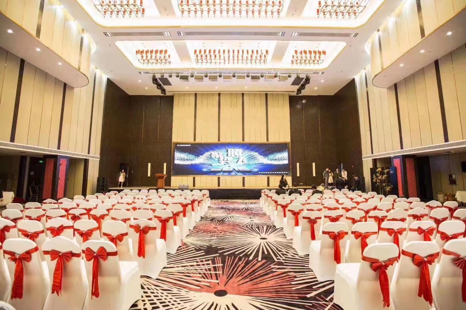 深圳四星级酒店最大容纳600人的会议场地|尚景酒店的价格与联系方式